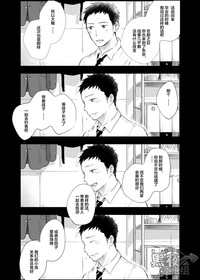 第40頁圖