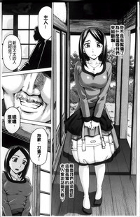 第100頁圖