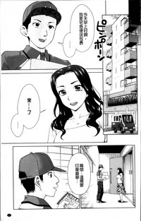 第144頁圖