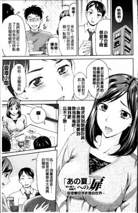 第188頁圖
