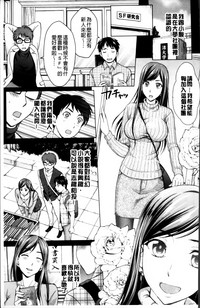 第192頁圖