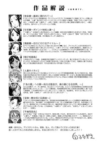 第212頁圖