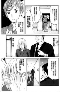 第36頁圖