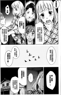 第48頁圖