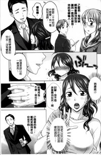 第76頁圖