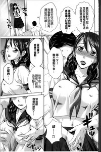 第84頁圖