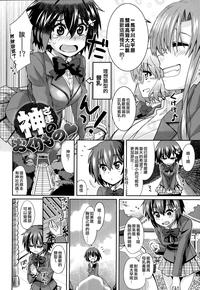 第112页图