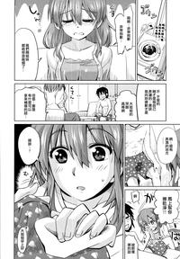 第12页图