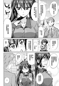 第136页图