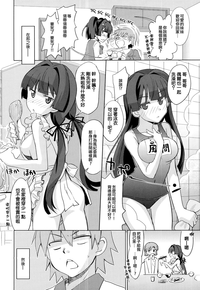 第156页图