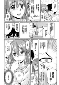 第16页图