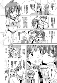 第172页图