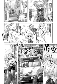 第192页图