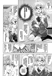 第196页图