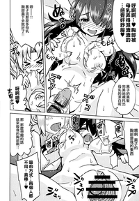 第220页图