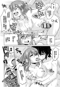 第24页图