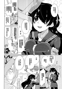 第48页图