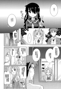 第52页图