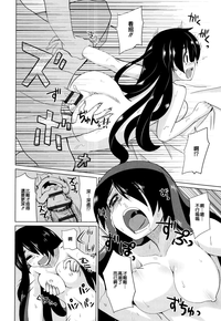 第64页图