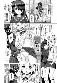 第76页图