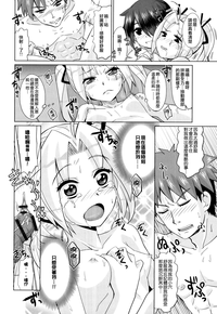 第84页图