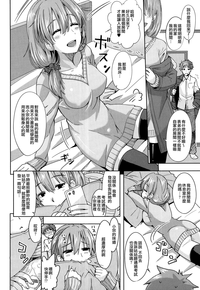 第92页图
