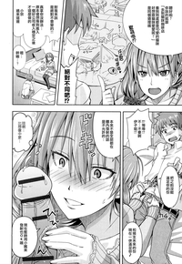 第96页图
