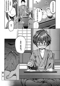 第20页图