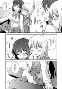 第12页图