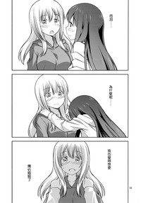 第20页图