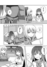 第24页图