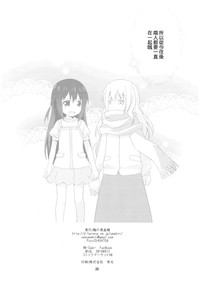 第28页图