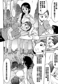 第8页图