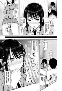 第28頁圖
