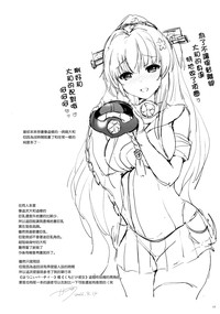 第16页图