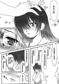 第24页图