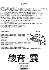 第32页图