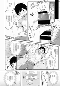 第20页图
