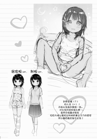 第24页图