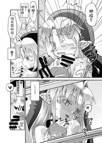 第12页图