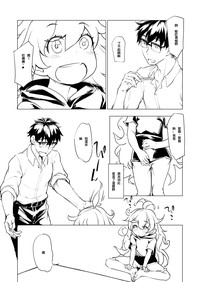 第4页图