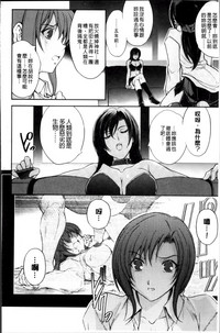 第100頁圖