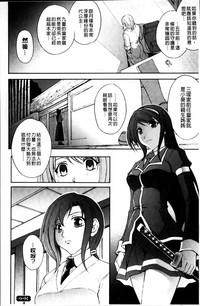第112頁圖