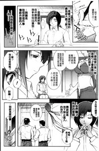第116頁圖