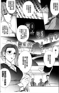 第172頁圖