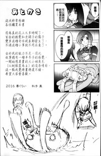 第196頁圖
