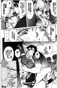 第24頁圖