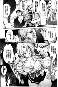 第28頁圖