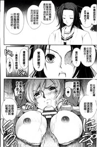 第36頁圖