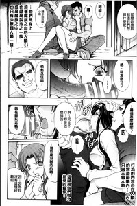 第60頁圖
